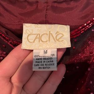 Dark red prom/formal dress